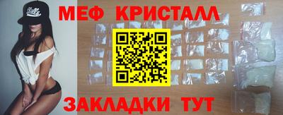 mix Гусев