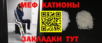 mix Гусев