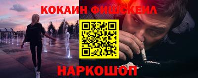 mix Гусев