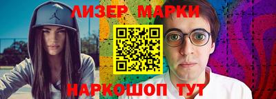 mix Гусев