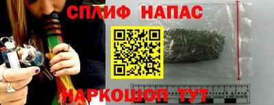 mix Гусев
