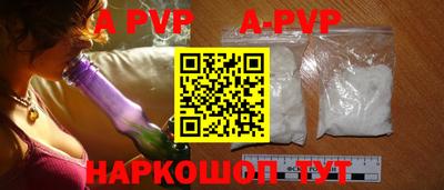 бошки Гусиноозёрск