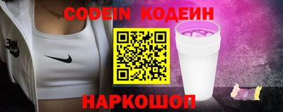 mix Гусев