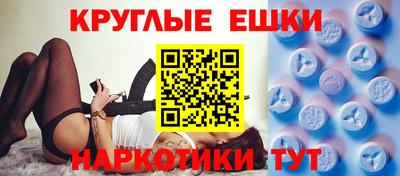 mix Гусев