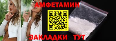 mix Гусев