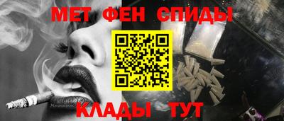 бошки Гусиноозёрск
