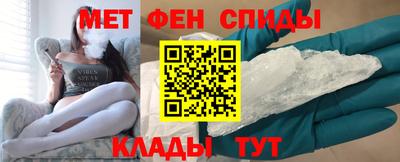 бошки Гусиноозёрск