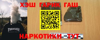 mix Гусев