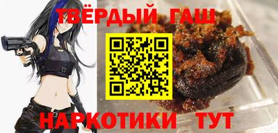 герыч Гусь-Хрустальный