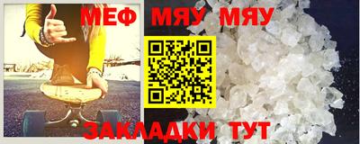 mix Гусев