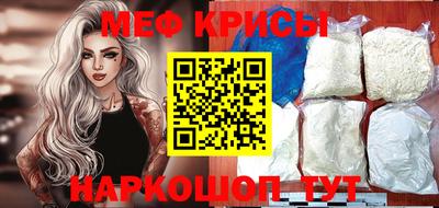 mix Гусев