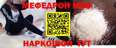 герыч Гусь-Хрустальный